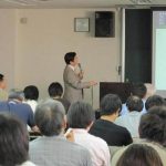 日本良導絡自律神経学会 合同研修会に参加しました！の詳細へ