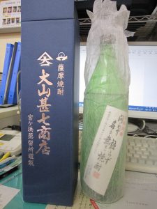 鍼灸ファンの医師が1人でも増えたら嬉しいです！の詳細へ