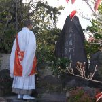 常楽寺（名古屋）で浅井国幹顕彰会の法要が開催されました！の詳細へ
