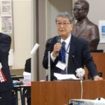 第71回良導絡自律神経学会学術大会に参加しました！の詳細へ