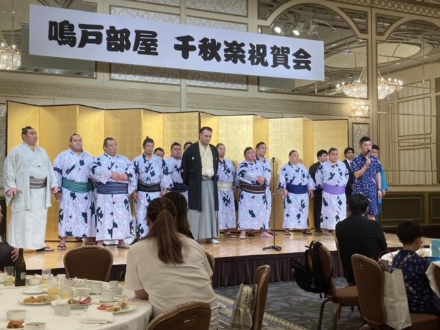 鳴戸部屋千秋楽祝賀会に参加しました！の詳細へ